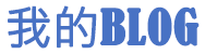 邛崃市新闻网